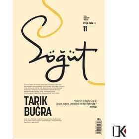 Söğüt - Türk Edebiyatı Dergisi Sayı 11 / Eylül - Ekim 2021