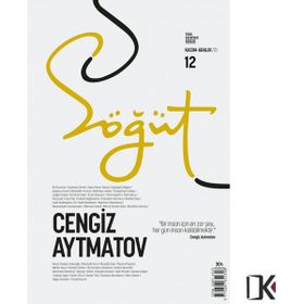Söğüt - Türk Edebiyatı Dergisi Sayı 12 / Kasım - Aralık 2021