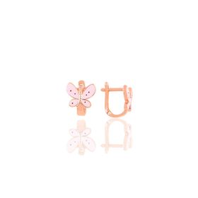 Söğütlü Silver Gümüş Rose Pembe Mineli Kelebek Küpe