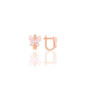 Söğütlü Silver Gümüş Rose Pembe Mineli Kelebek Küpe