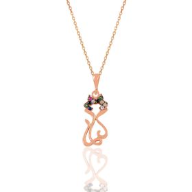 Söğütlü Silver SGTL11022 Gümüş Rose Renkli Taşlı Süslü Kedi Kolye