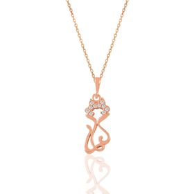 Söğütlü Silver SGTL11022 Gümüş Rose Zirkon Taşlı Süslü Kedi Kolye