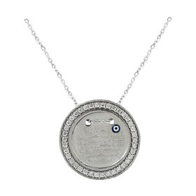 Söğütlü Silver SGTL1709 Zirkon Taşlı Rodyumlu Ayetelkürsü Plaka Kadın Gümüş Kolye