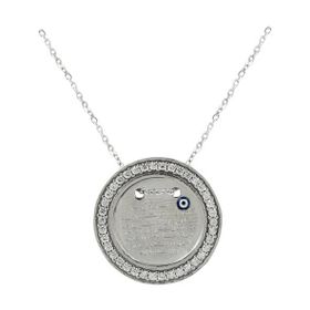 Söğütlü Silver SGTL1709 Zirkon Taşlı Rodyumlu Ayetelkürsü Plaka Kadın Gümüş Kolye