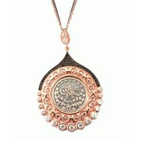 Söğütlü Silver SGTL1889 Osmanlı Tuğralı Kolye