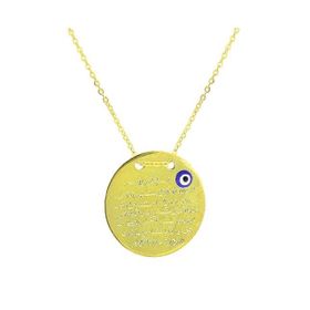 Söğütlü Silver SGTL2711 925 Ayar Gümüş Yaldızlı Ayetel Kursi Yazılı Kolye