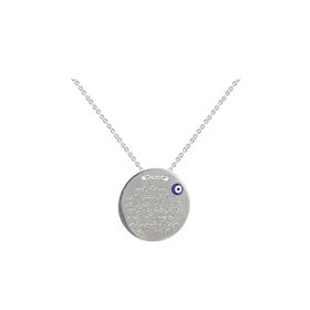 Söğütlü Silver SGTL2712 925 Ayar Gümüş Rodyumlu Ayetel Kursi Yazılı Kolye