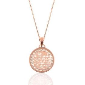 Söğütlü Silver SGTL7943 925 Ayar Gümüş Oksitli Ayetel Kürsü Kolye