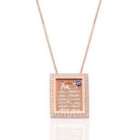 Söğütlü Silver SGTL9075 Rose Çerçeveli Zirkon Taşlı Ayetel Kürsü Yazılı Plaka Kadın Gümüş Kolye