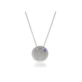 Söğütlü Silver SGTL9075 Rose Çerçeveli Zirkon Taşlı Ayetel Kürsü Yazılı Plaka Kadın Gümüş Kolye