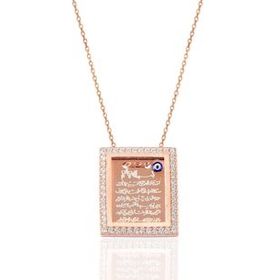 Söğütlü Silver SGTL9075 Rose Çerçeveli Zirkon Taşlı Ayetel Kürsü Yazılı Plaka Kadın Gümüş Kolye
