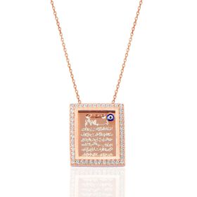 Söğütlü Silver SGTL9075 Rose Çerçeveli Zirkon Taşlı Ayetel Kürsü Yazılı Plaka Kadın Gümüş Kolye