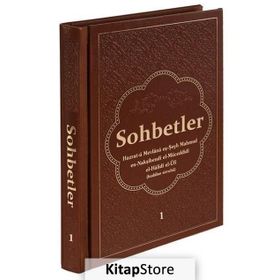 SOHBETLER 1 - MAHMUD USTAOSMANOĞLU