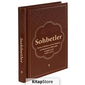 SOHBETLER 5 - MAHMUD USTAOSMANOĞLU
