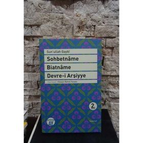 Sohbetname - Muhammed Murad Buhari