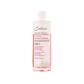 Soho N.Y.C Exclusive 390 ml Çift Fazlı Duş Jeli ve Yoğun Nemlendiricili Vücut Yağı
