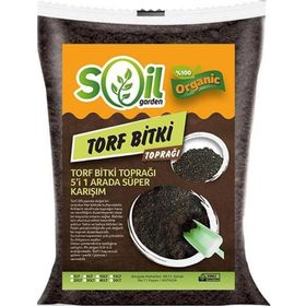 Soil Garden Torf 5'i 1 Arada 20 lt Bitki Toprağı