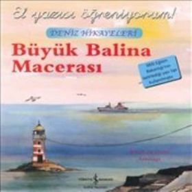Sokaklar Uyudu Artık Öpüşebiliriz - Umay Umay