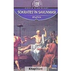 SOKRATES'IN SAVUNMASI - PLATON(EFLATUN) (ISBN:9789758773589)