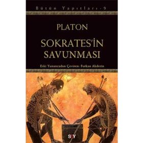 SOKRATES'IN SAVUNMASI - PLATON(EFLATUN) (ISBN:9789758773589)