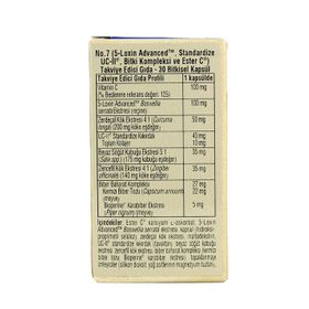 Solgar 5 Loxin Advanced UC II 30 Kapsül