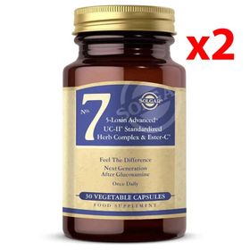 Solgar No:7 5 Loxin Advanced UC II Herb Complex Ester C 2x30 Kapsül