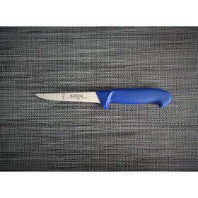 Solingen Ritter 13 cm Mavi Kemik Sıyırma Kasap Bıçağı