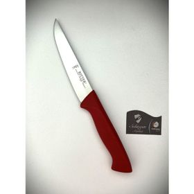 Solingen Ritter Kırmızı 15 cm Mutfak Bıçağı
