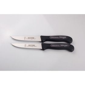 Solingen Siyah 13 cm 4'lü Günlük Kullanım Bıçağı