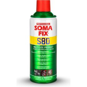 Somafix S80-200 205 gr Çok Amaçlı Sprey