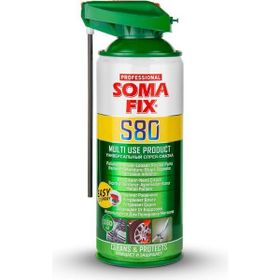 Somafix S80 350 ml Çok Amaçlı Bakım Spreyi