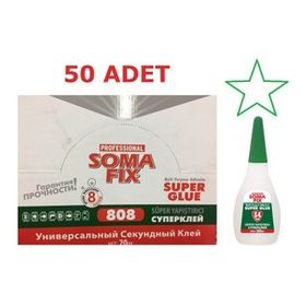 Somafix Süper Glue 808 20 gr 50 Adet Yapıştırıcı