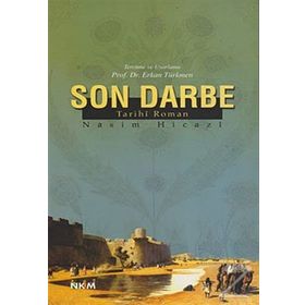 SON DARBE - NASIM HICAZI