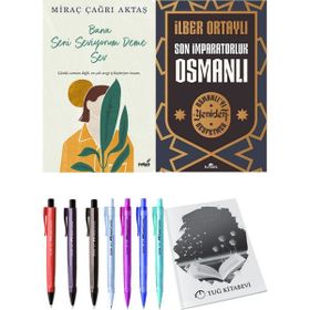 Son İmparatorluk Osmanlı ve Bana Seni Seviyorum Deme Sev - Miraç Çağrı Aktaş