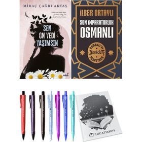 Son İmparatorluk Osmanlı ve Sen On Yedi Yaşımsın - Miraç Çağrı Aktaş