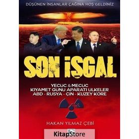 Son İşgal - Hakan Yılmaz Çebi