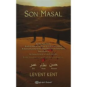 SON MASAL - LEVENT KENT