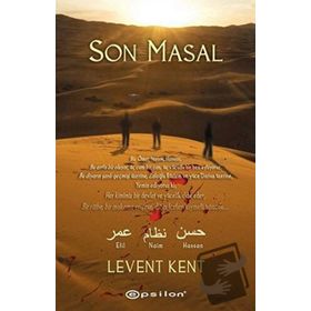 SON MASAL - LEVENT KENT