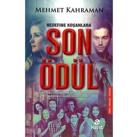 Son Ödül - Mehmet Kahraman