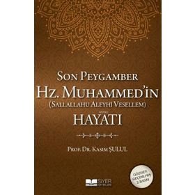 SON PEYGAMBER BIZIM PEYGAMBERIMIZ HZ. MUHAMMED - YILMAZ YENİDİNÇ