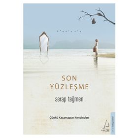 Son Yüzleşme Serap Teğmen