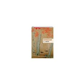 Sonbahar - Ali Smith