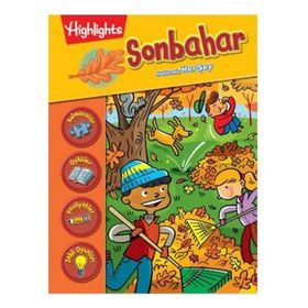 Sonbahar Hakkında Her Şey - kollektif