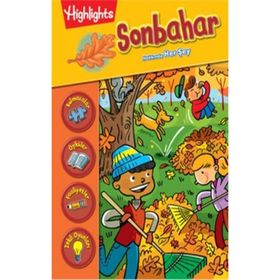 Sonbahar Hakkında Her Şey - kollektif