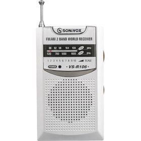 Sonıvox VS-R106 Gümüş Cep Tipi Analog Fm Radyo