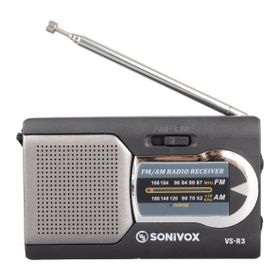 Sonıvox VS-R3 Siyah Renk Cep Tipi Analog Fm Radyo
