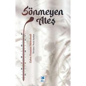 SÖNMEYEN ATEŞ - OSMAN AYSU