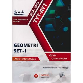 Sonuç Yayınları - Tyt Ayt Modül Set Kazanım Merkezli Geometri Soru Bankası