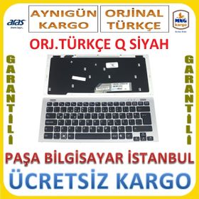 Sony 148088721 Klavye