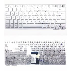 Sony 148954131 Klavye